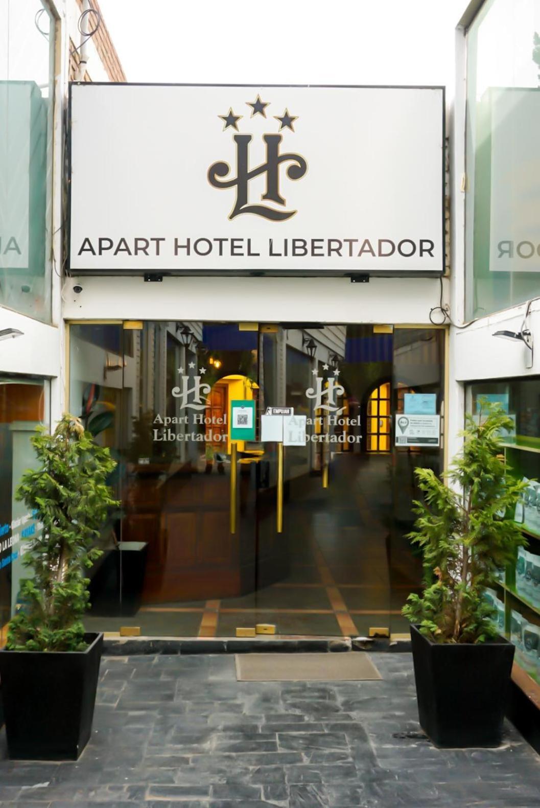 Apart Hotel Libertador El Calafate Exterior foto